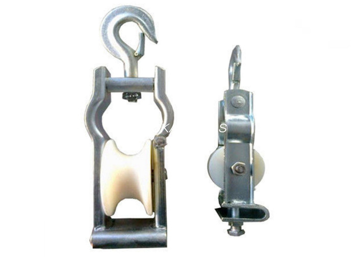 Bespannblock aus Nylon der Serie SHCN zum Sitzen und Hängen mit doppeltem Verwendungszweck