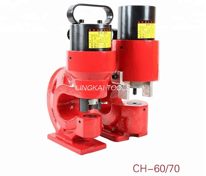 CH-60 Hydraulic Hole Puncher , Rectangle Electric Hole Punch Heavy Duty